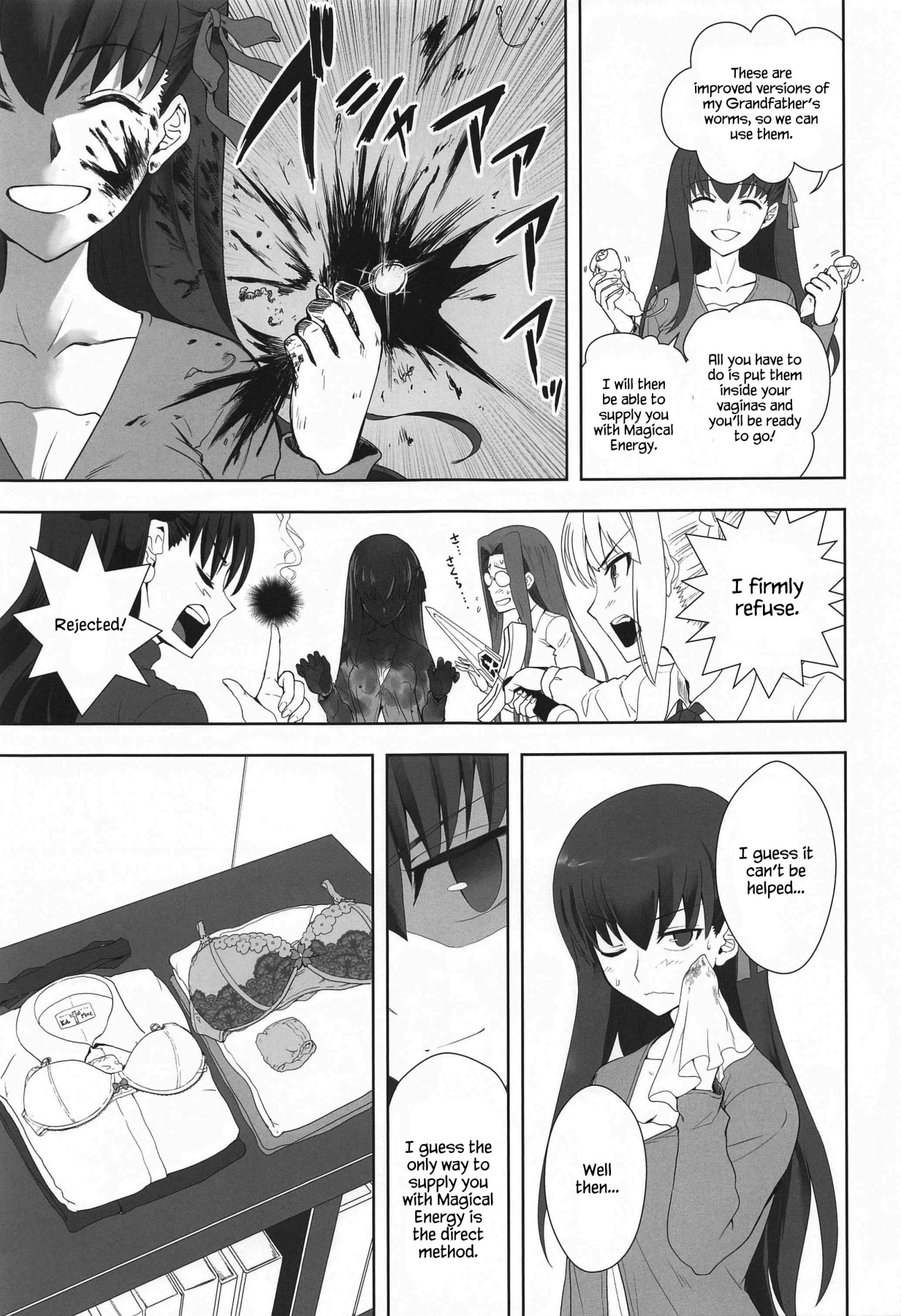 Hentai Manga Comic-Emiya Shirou's Weekened-v22m-Read-8